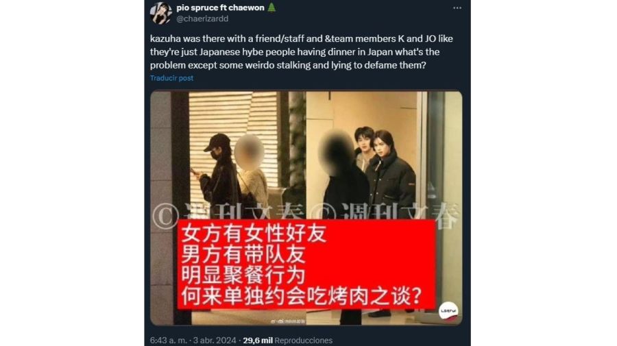 Kazuha de LE SSERAFIM y K de &TEAM fotos juntos